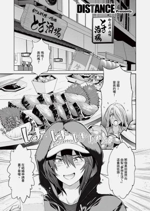 第643页图