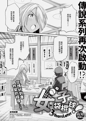 第644页图
