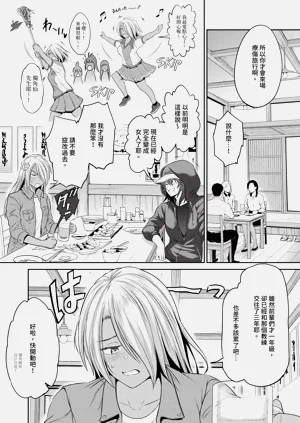 第646页图