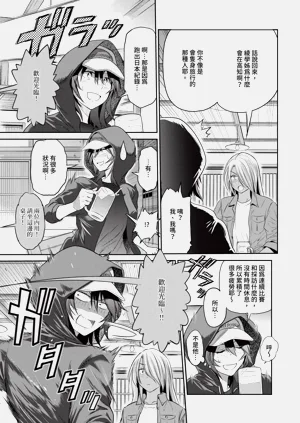 第647页图