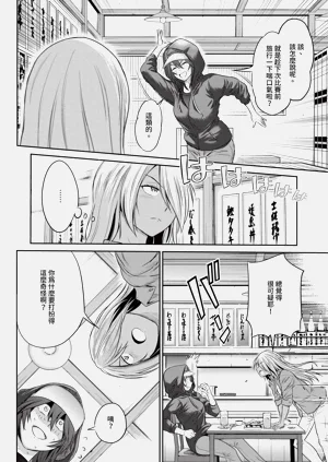 第648页图
