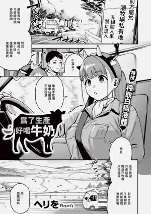 第65页图