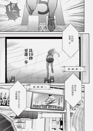第653页图