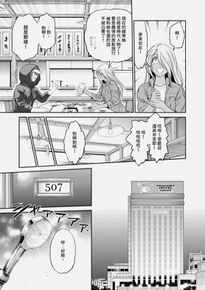 第655页图