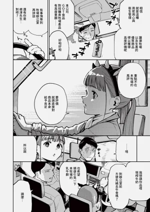 第66页图