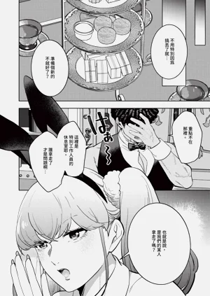 第670页图