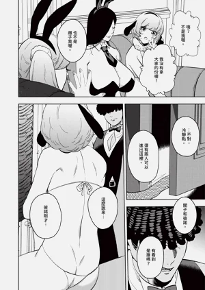 第672页图