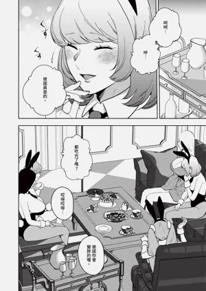 第676页图
