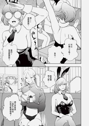 第677页图