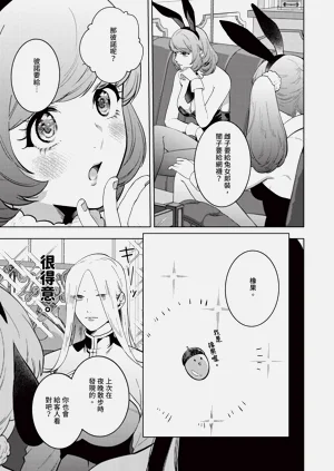 第679页图