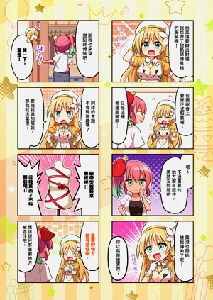 第693页图