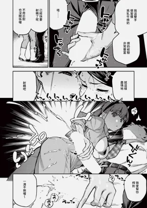 第74页图