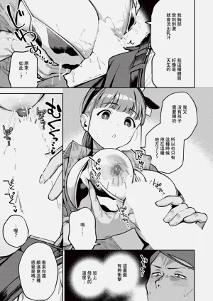第79页图