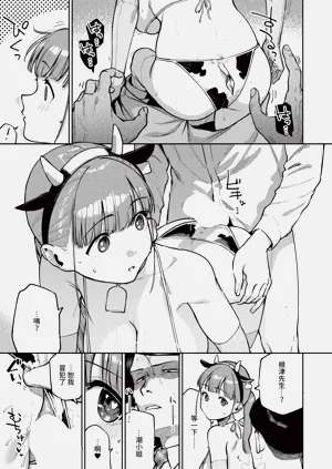 第85页图
