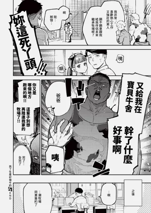 第96页图