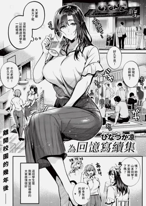 第97页图