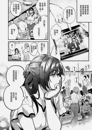 第98页图
