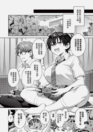 第102页图