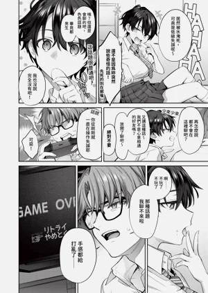 第104页图
