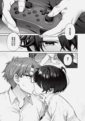第105页图