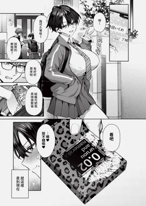 第123页图