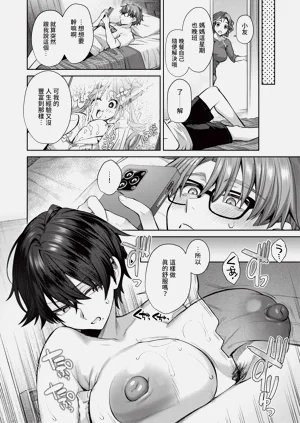 第128页图