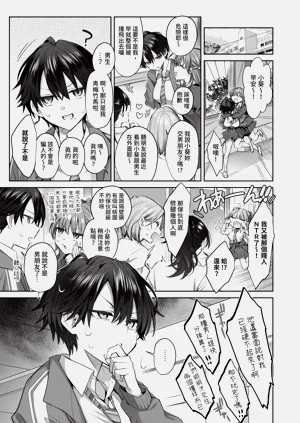 第135页图