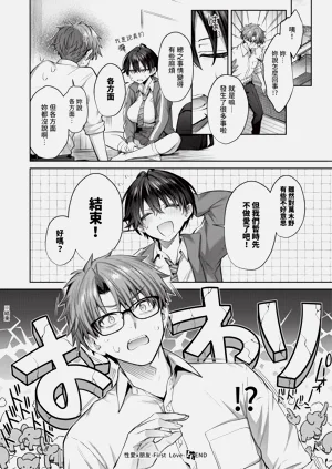 第136页图