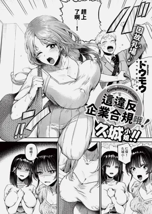 第138页图