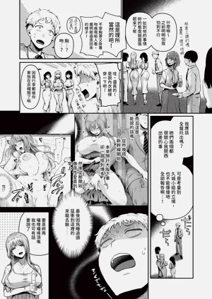 第141页图
