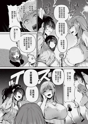 第142页图