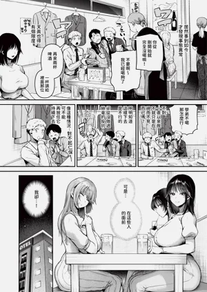 第144页图