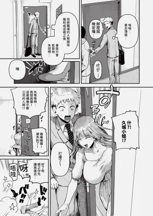 第145页图