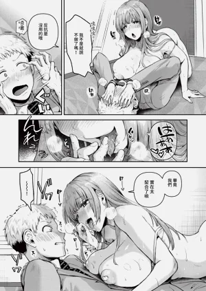 第151页图