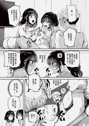 第169页图