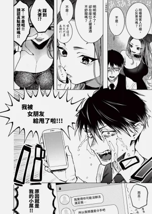 第172页图