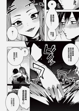 第174页图