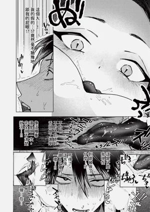 第176页图