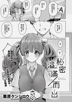 第199页图