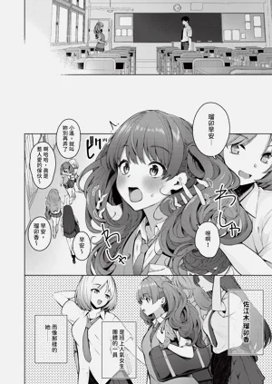 第200页图