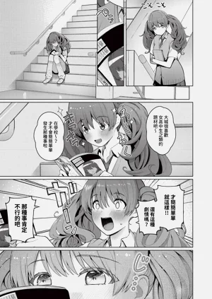 第205页图