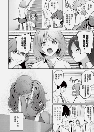 第206页图