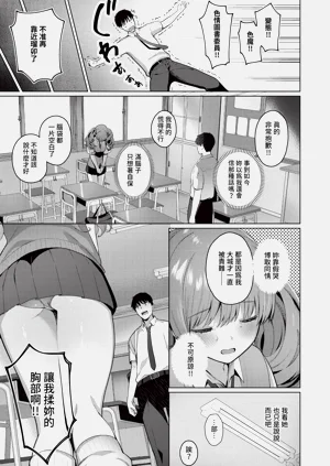 第207页图