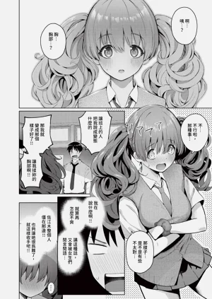 第208页图