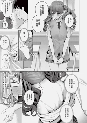 第209页图