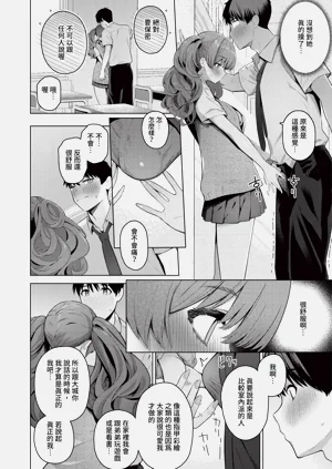 第214页图