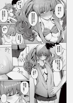 第215页图
