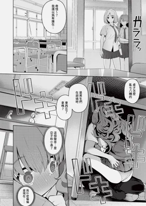 第218页图