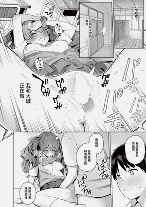 第228页图
