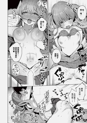第232页图